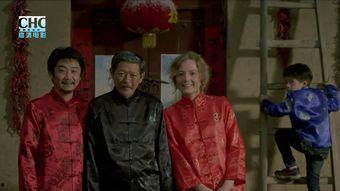 孙子从美国来,跨越太平洋的智慧之旅  第2张