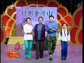 好戏登场,精彩纷呈的戏剧盛宴即将开启  第3张