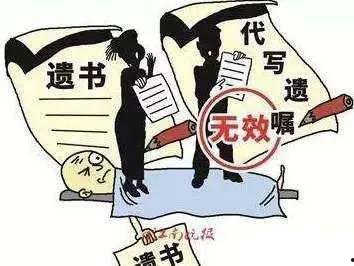 遗嘱囧事,笑谈遗产传承的意外风波