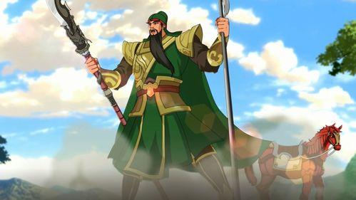 龙虎纪之忠义关云长,英勇无畏，义薄云天  第2张