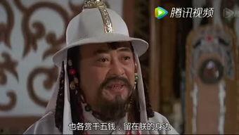 马哥波罗  第3张