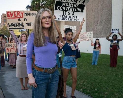 格洛丽亚在路上（粤语版）