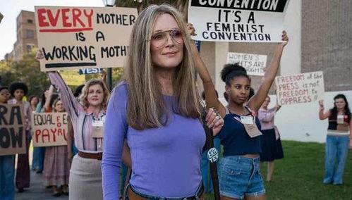 格洛丽亚在路上（粤语版）  第2张