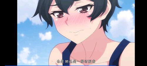 挣扎吧,亚当君,亚当君的奋斗之路 第3张 挣扎吧,亚当君,亚当君的奋斗之路 第3张