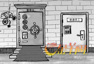 一个屋檐下,一家人的美好记忆  第3张