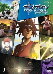 PHI·BRAIN 神之谜题 第一季,探寻PHI·BRAIN第一季的智慧之旅  第3张