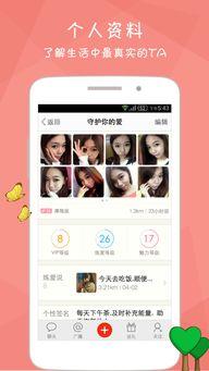 “炼”爱,探寻爱情中的磨砺与升华  第2张