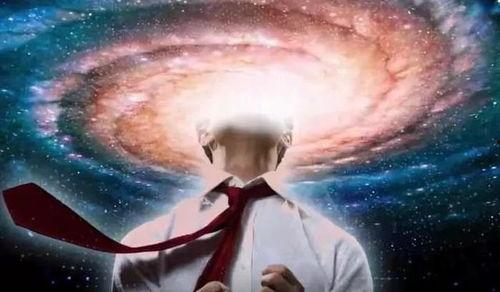 第三只眼 2021,洞察未来，预见变革  第3张