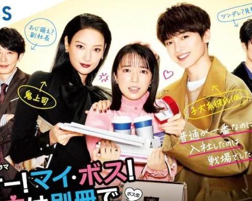 东京女子会 2021,潮流风向标与时尚盛宴回顾