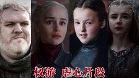 阿多美西达公主,传奇女性的辉煌人生  第3张