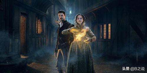 发现女巫 第二季,女巫第二季神秘再起