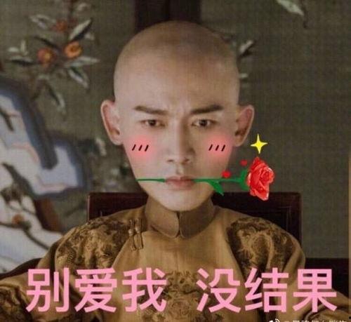 死后人人爱,死后人人爱的永恒传说 第3张 死后人人爱,死后人人爱的永恒传说 第3张