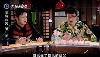 胭脂杀阵,一场惊心动魄的古代复仇传奇  第3张
