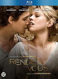 禁忌的约会,揭秘那些不可触碰的约会规则 第2张 禁忌的约会,揭秘那些不可触碰的约会规则 第2张