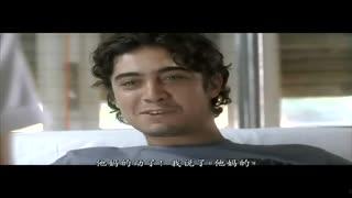 爱情手册2,解锁情感密码，探寻真爱之旅  第2张