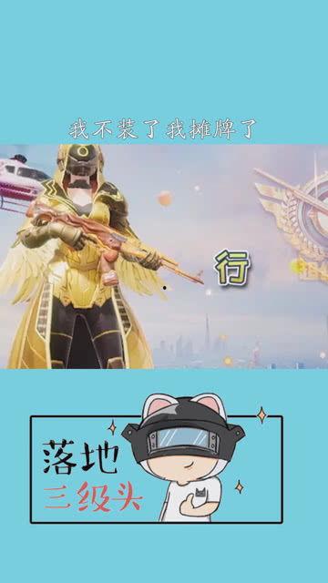 摊牌了,我是集团大小姐,揭开神秘家族背后的辉煌篇章 第2张 摊牌了,我是集团大小姐,揭开神秘家族背后的辉煌篇章 第2张