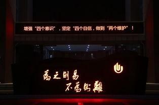 嘘,天黑请动手,暗流涌动的神秘行动 第2张 嘘,天黑请动手,暗流涌动的神秘行动 第2张