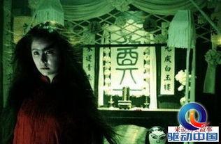 鬼镇灵异杀人事件,揭秘灵异杀人事件的神秘面纱