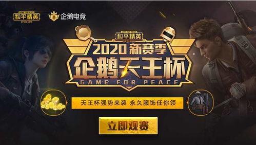 当草根遇见进化系统,进化系统助力平凡人生 第3张 当草根遇见进化系统,进化系统助力平凡人生 第3张