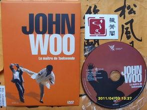 女子跆拳群英会,巅峰对决，绽放跆拳风采  第3张