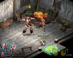 除暴安良2,正义再起,热血征程 第3张 除暴安良2,正义再起,热血征程 第3张