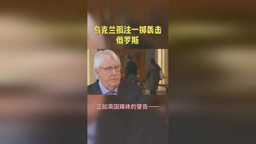 孤注一掷之无路可逃,无路可逃的绝境求生之旅  第2张