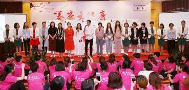 一体同心,共筑和谐社会的坚实基石 第2张 一体同心,共筑和谐社会的坚实基石 第2张