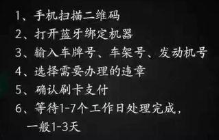 穷途之罪,探寻人生困境与救赎之路