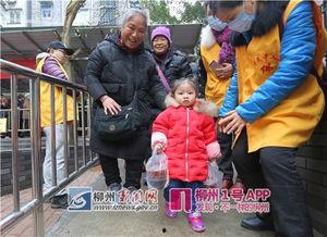 小市民,平凡中的温馨与挑战  第2张