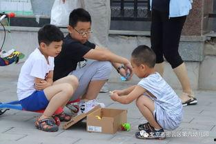 小市民,平凡中的温馨与挑战  第3张