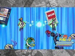 美妙世界  第3张