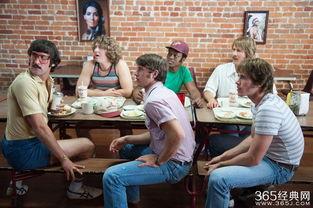 各有少年时,青春岁月里的梦想与奋斗  第3张