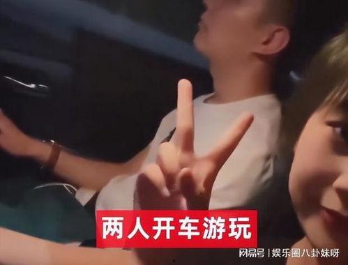 分手后，我成了他兄弟的白月光,我成了他兄弟的白月光  第2张