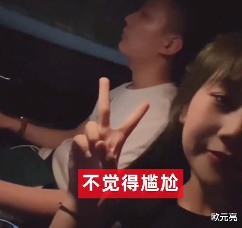 分手后，我成了他兄弟的白月光,我成了他兄弟的白月光  第3张