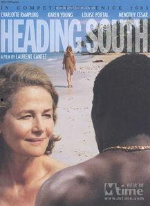 南方失乐园,探寻失落的人间仙境  第2张