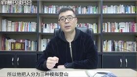 有时我会思索死亡,生命意义的哲学探索  第2张