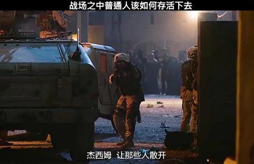 反叛者,挑战权威,追寻自由的抗争之路 第2张 反叛者,挑战权威,追寻自由的抗争之路 第2张