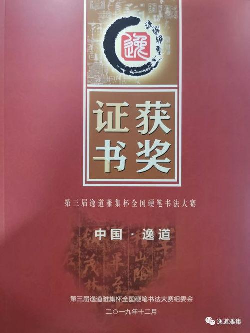 落榜后女道尊硬塞我半甲子功力(女道尊硬塞我半甲子功力从此皇宫我做主),落榜女道尊的逆袭传奇 第1张 落榜后女道尊硬塞我半甲子功力(女道尊硬塞我半甲子功力从此皇宫我做主),落榜女道尊的逆袭传奇 第1张