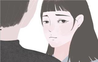 笙笙入怀 第3张 笙笙入怀 第3张